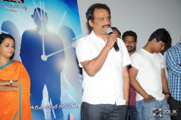 Maaya Movie Trailer Launch